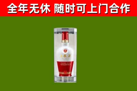 邳州市回收五粮液行情