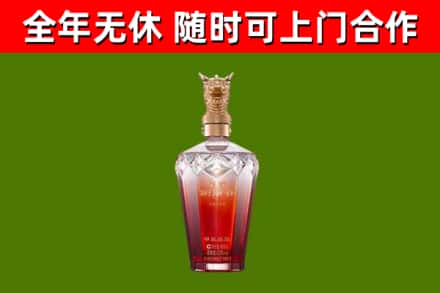 邳州市回收剑南春价格