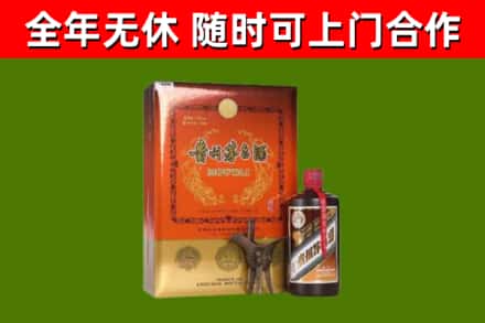 邳州市烟酒回收汉帝茅台.jpg