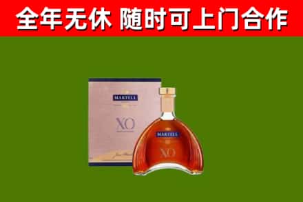 邳州市回收马爹利洋酒